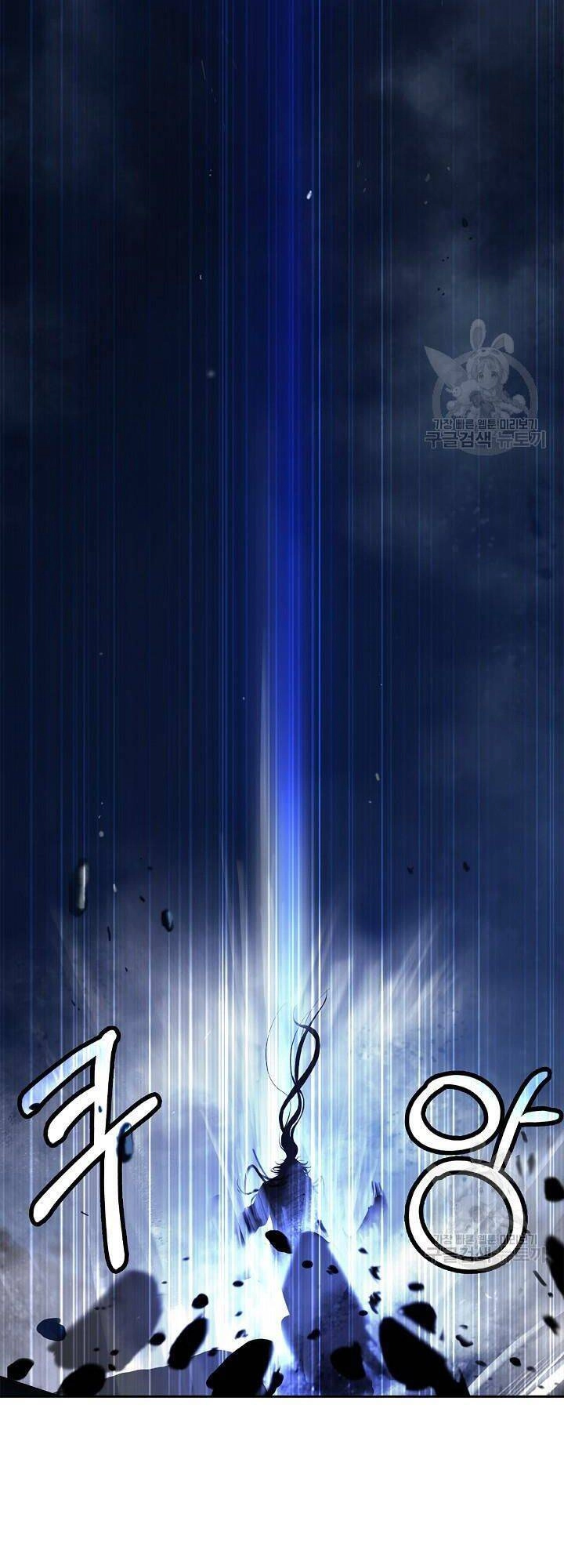 Lãng Tiên Kỳ Đàm Chapter 75 - 84