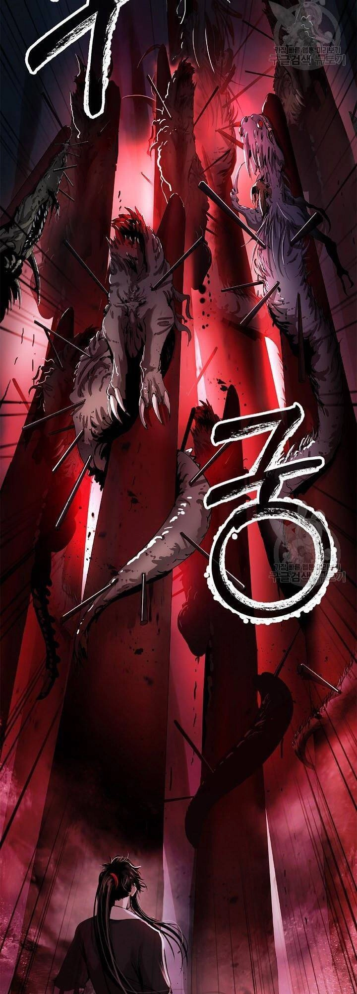 Lãng Tiên Kỳ Đàm Chapter 75 - 96