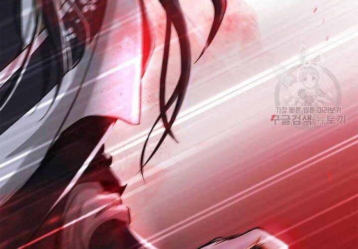 Lãng Tiên Kỳ Đàm Chapter 75 - 110