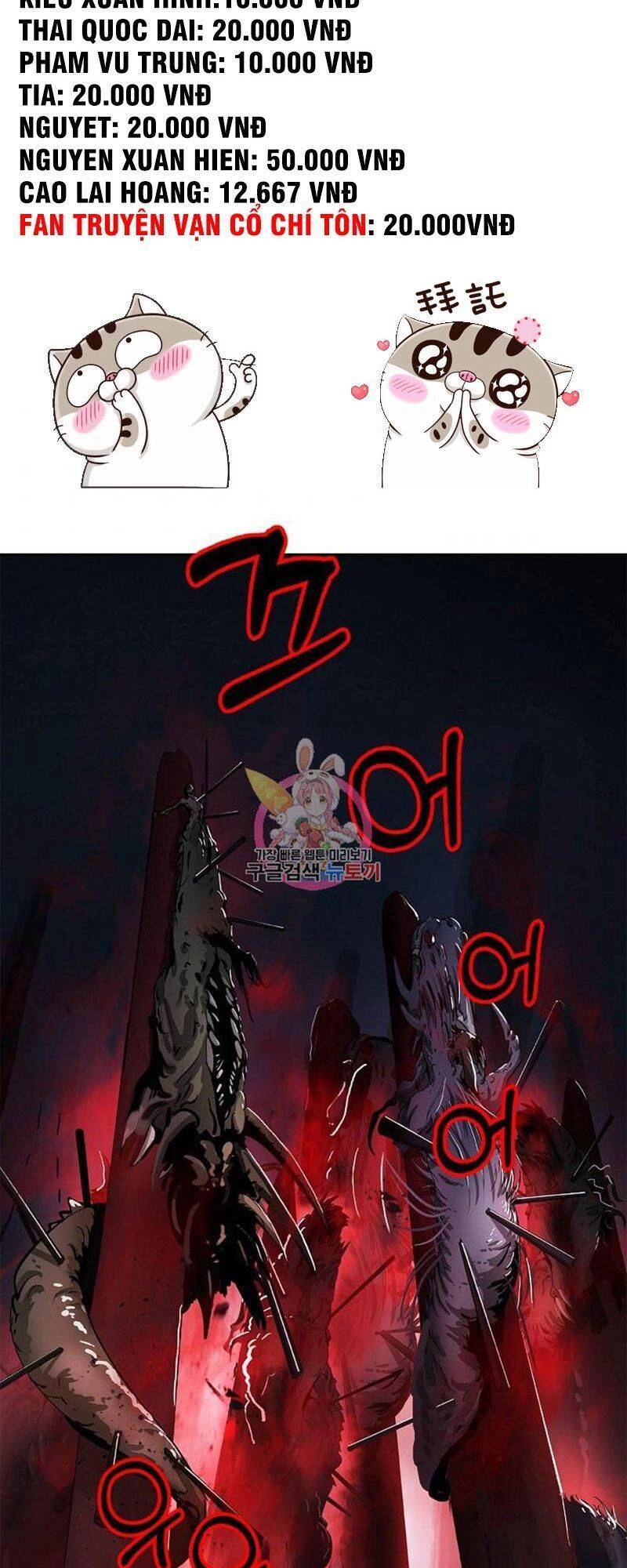 Lãng Tiên Kỳ Đàm Chapter 76 - 7