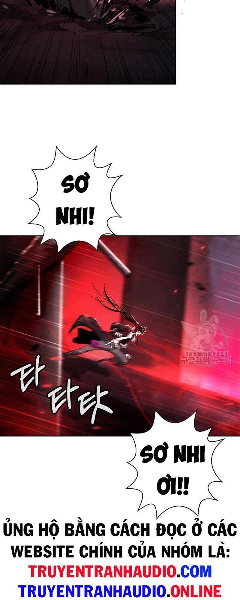 Lãng Tiên Kỳ Đàm Chapter 76 - 11