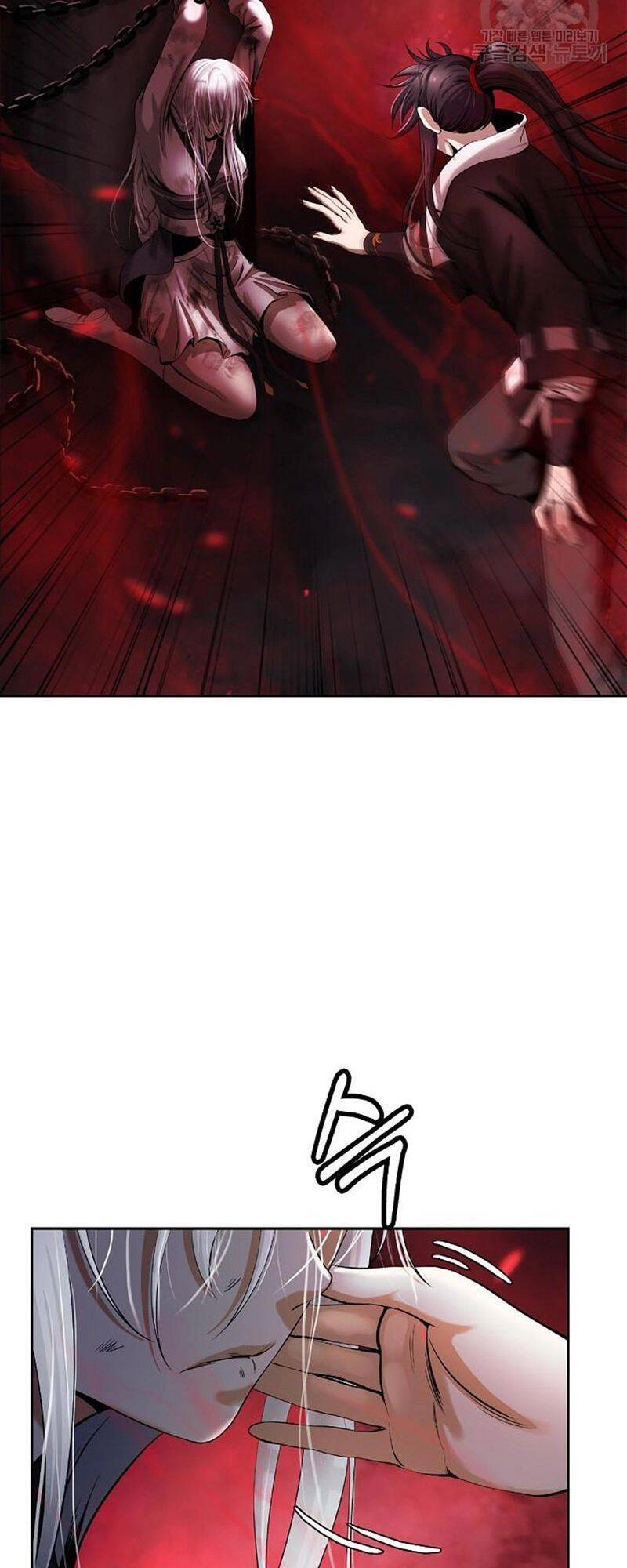 Lãng Tiên Kỳ Đàm Chapter 76 - 23