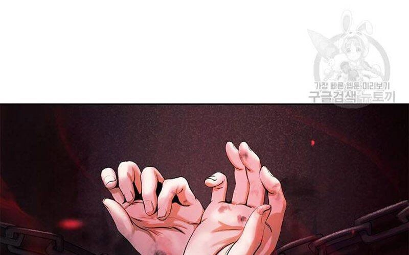 Lãng Tiên Kỳ Đàm Chapter 76 - 26