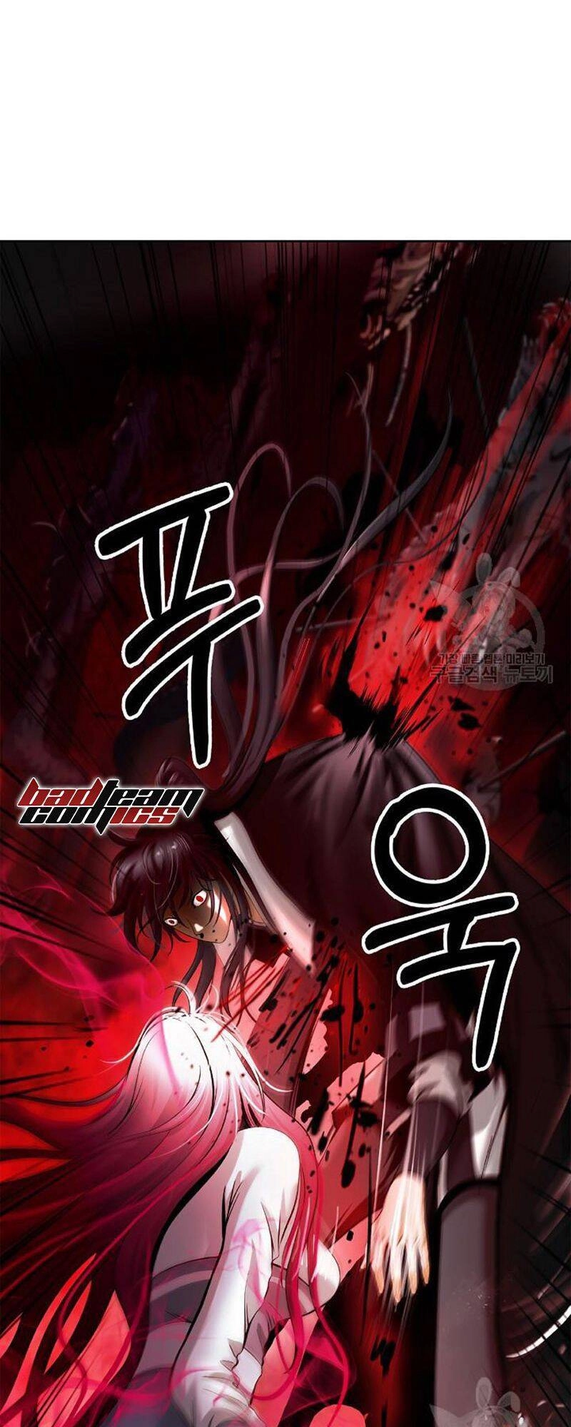 Lãng Tiên Kỳ Đàm Chapter 76 - 62