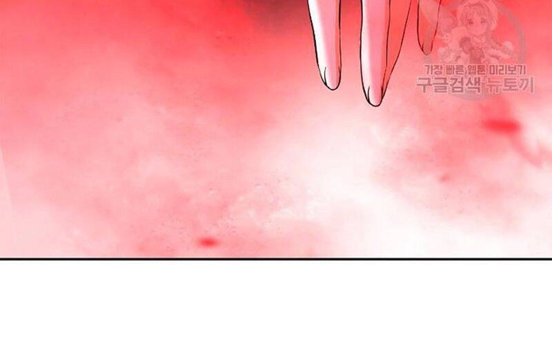 Lãng Tiên Kỳ Đàm Chapter 76 - 75