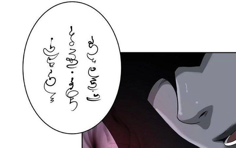 Lãng Tiên Kỳ Đàm Chapter 76 - 97