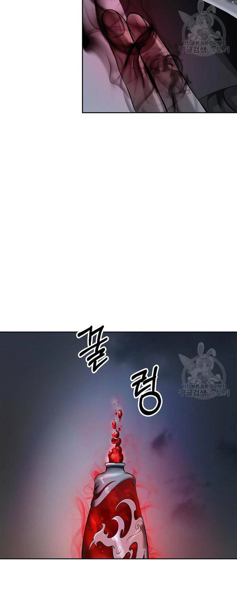 Lãng Tiên Kỳ Đàm Chapter 76 - 98