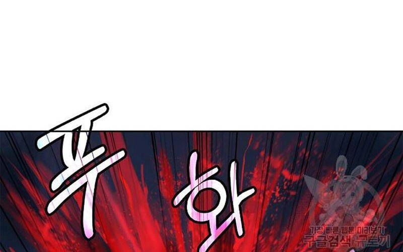 Lãng Tiên Kỳ Đàm Chapter 76 - 99