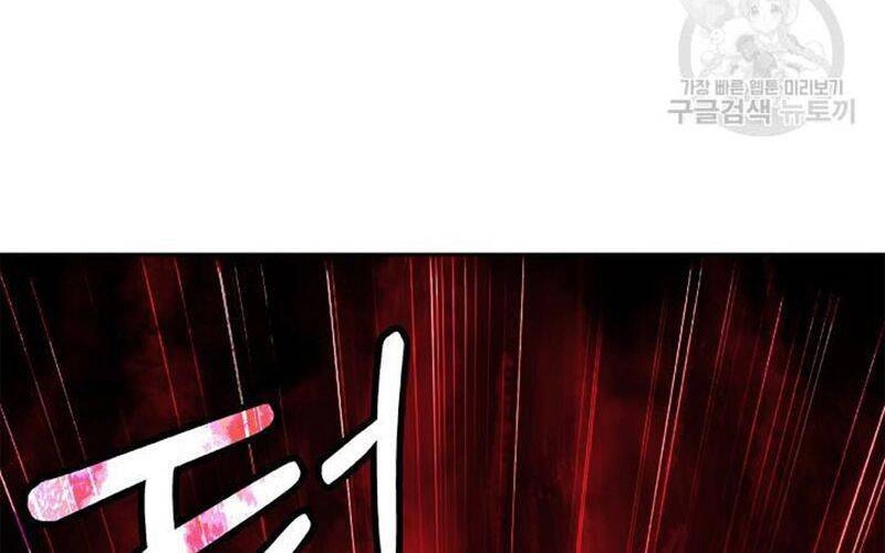 Lãng Tiên Kỳ Đàm Chapter 76 - 103