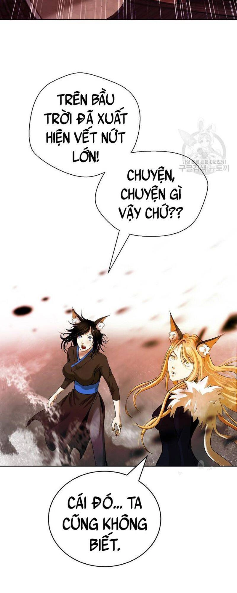 Lãng Tiên Kỳ Đàm Chapter 76 - 106