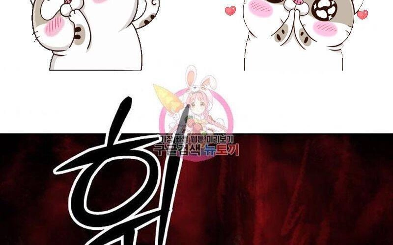 Lãng Tiên Kỳ Đàm Chapter 77 - 4