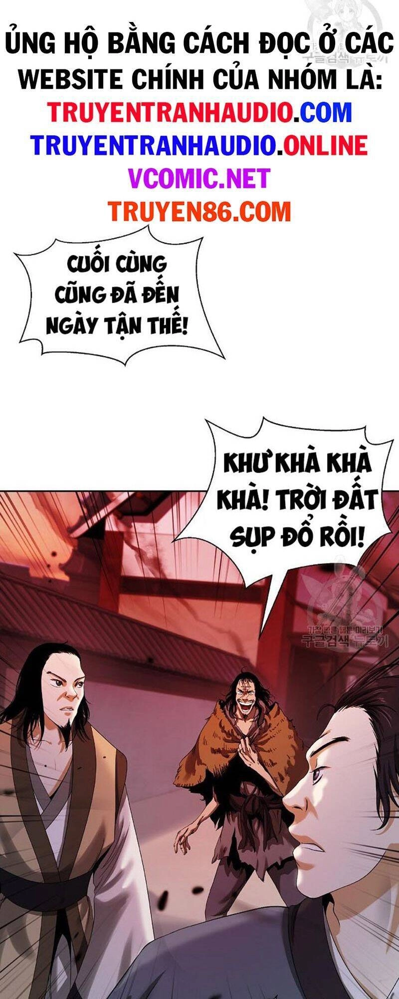 Lãng Tiên Kỳ Đàm Chapter 77 - 7