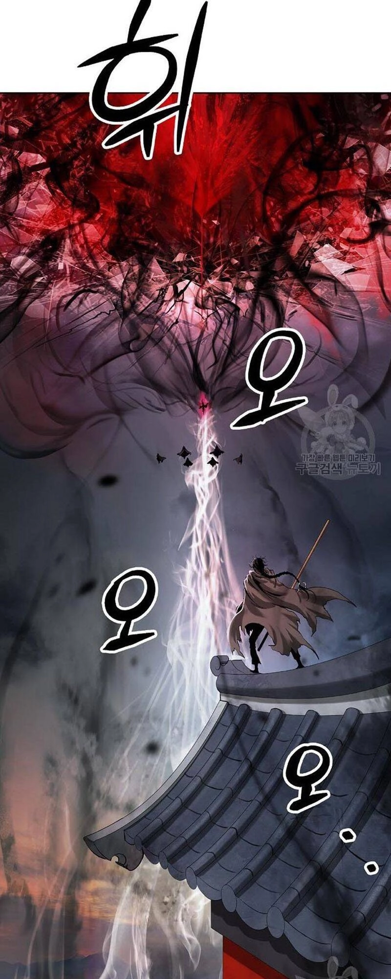 Lãng Tiên Kỳ Đàm Chapter 77 - 11