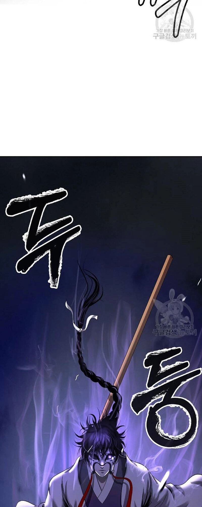 Lãng Tiên Kỳ Đàm Chapter 77 - 21