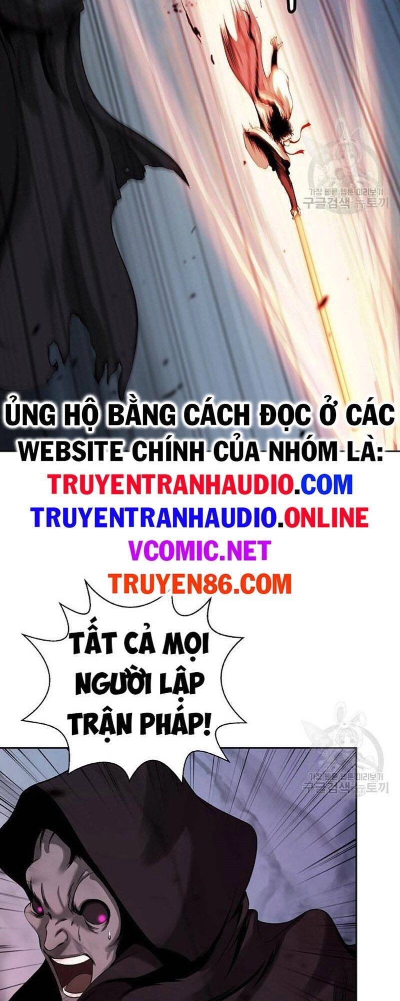 Lãng Tiên Kỳ Đàm Chapter 77 - 72