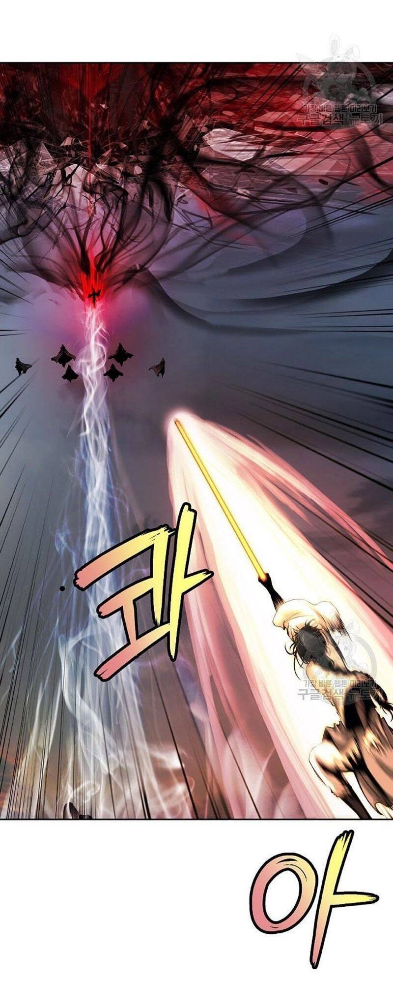 Lãng Tiên Kỳ Đàm Chapter 77 - 74