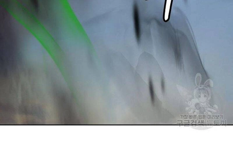 Lãng Tiên Kỳ Đàm Chapter 77 - 93