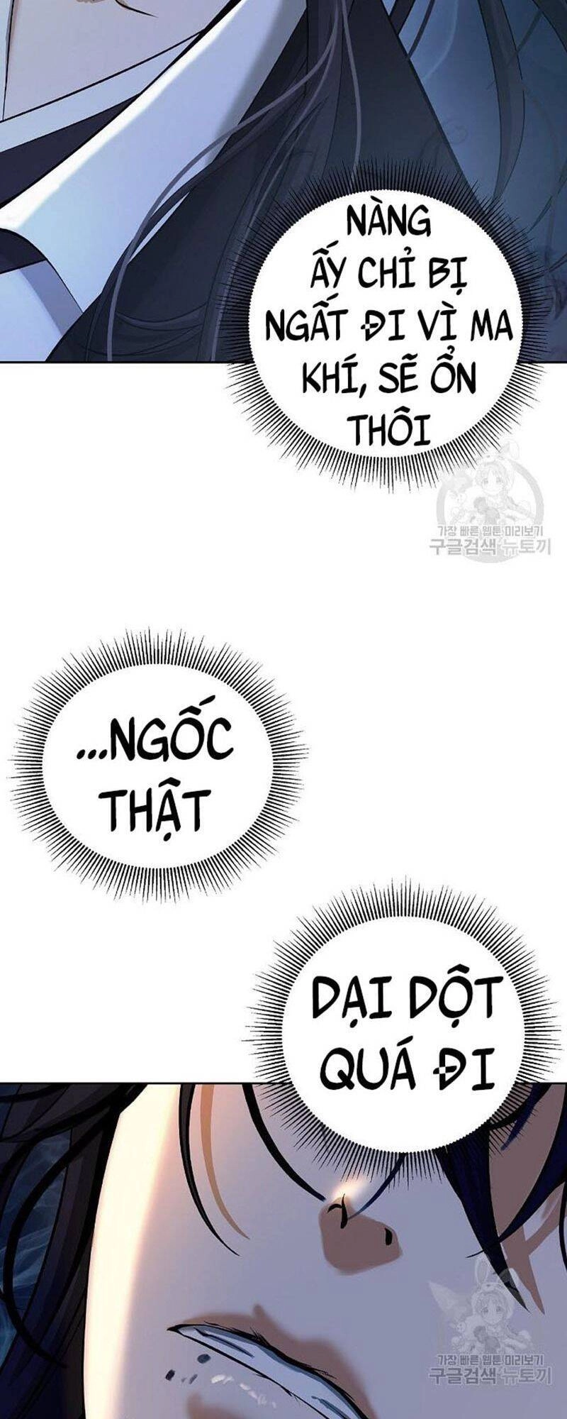 Lãng Tiên Kỳ Đàm Chapter 77 - 114