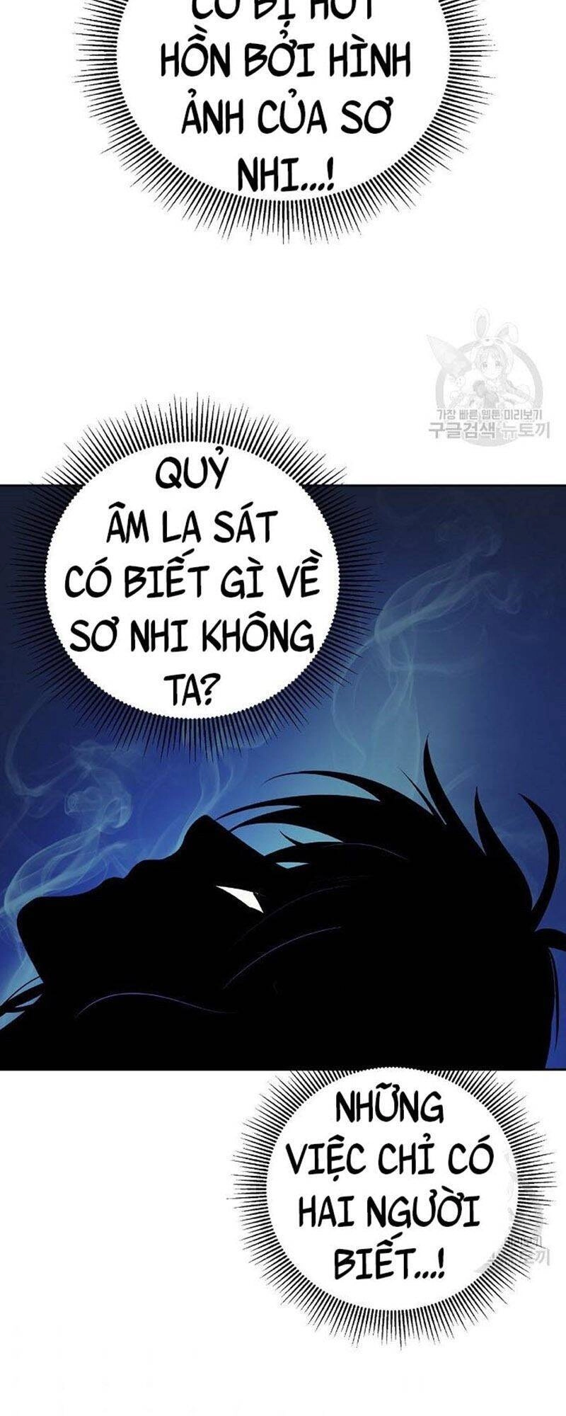 Lãng Tiên Kỳ Đàm Chapter 77 - 116