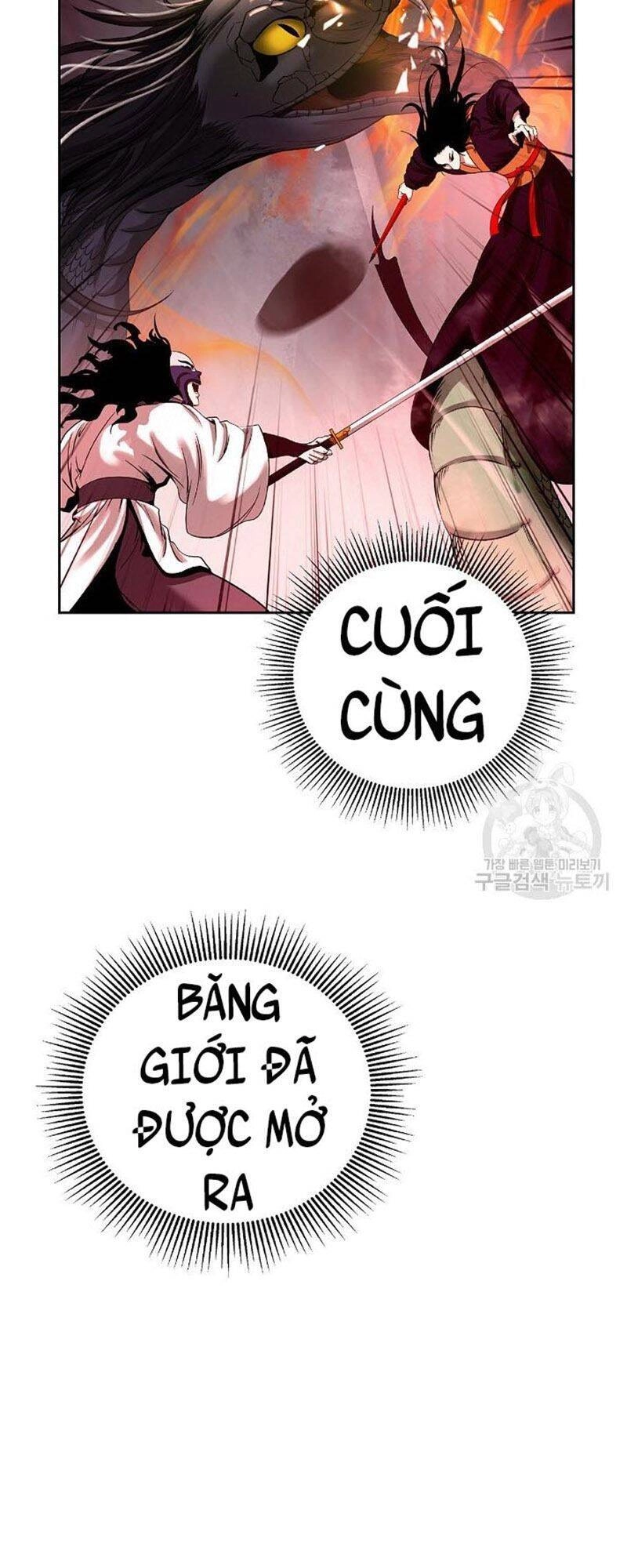 Lãng Tiên Kỳ Đàm Chapter 77 - 124