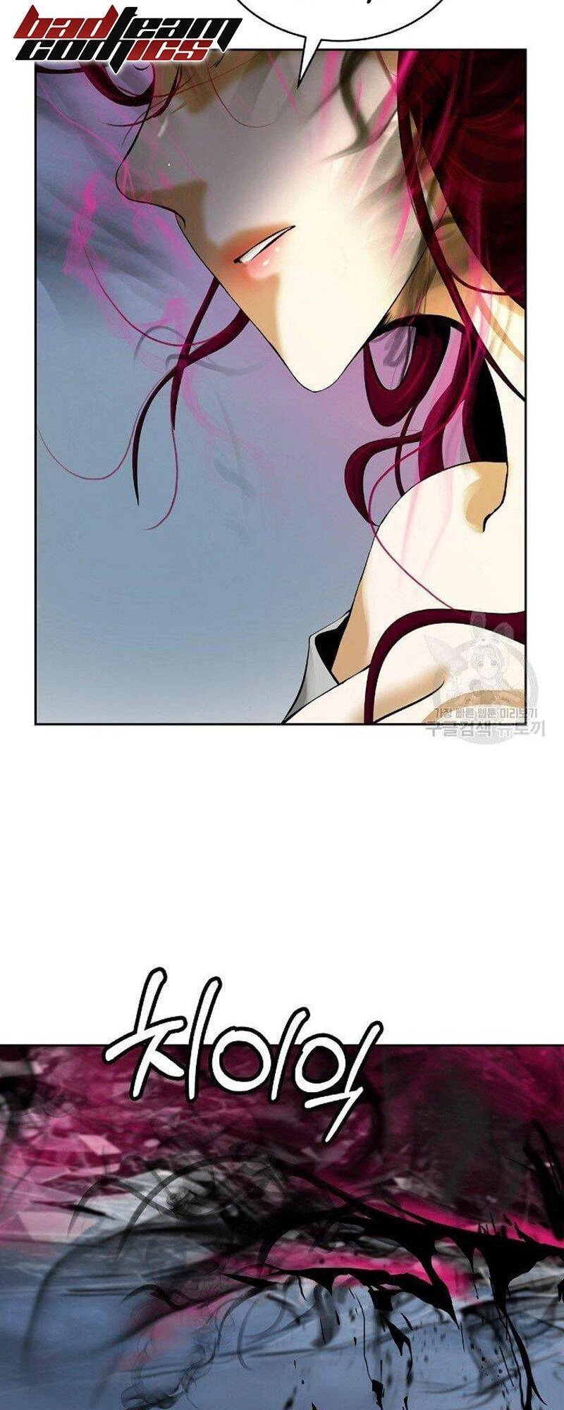 Lãng Tiên Kỳ Đàm Chapter 78 - 11