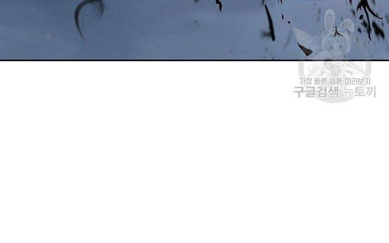 Lãng Tiên Kỳ Đàm Chapter 78 - 12