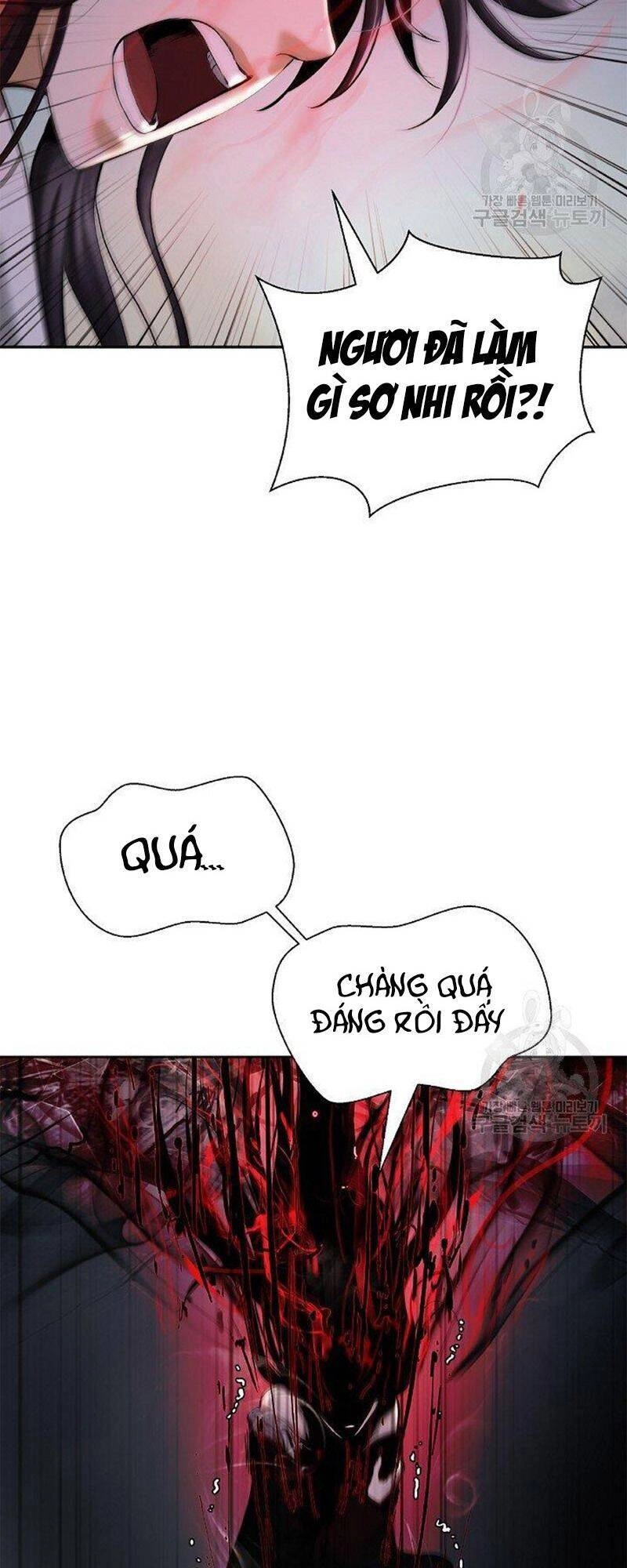 Lãng Tiên Kỳ Đàm Chapter 78 - 19