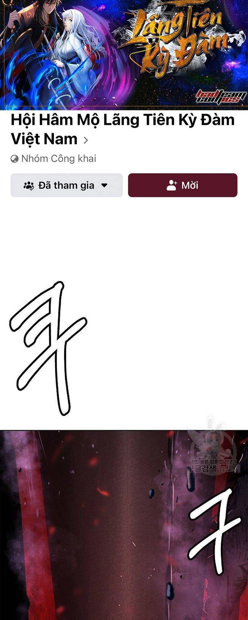 Lãng Tiên Kỳ Đàm Chapter 78 - 40