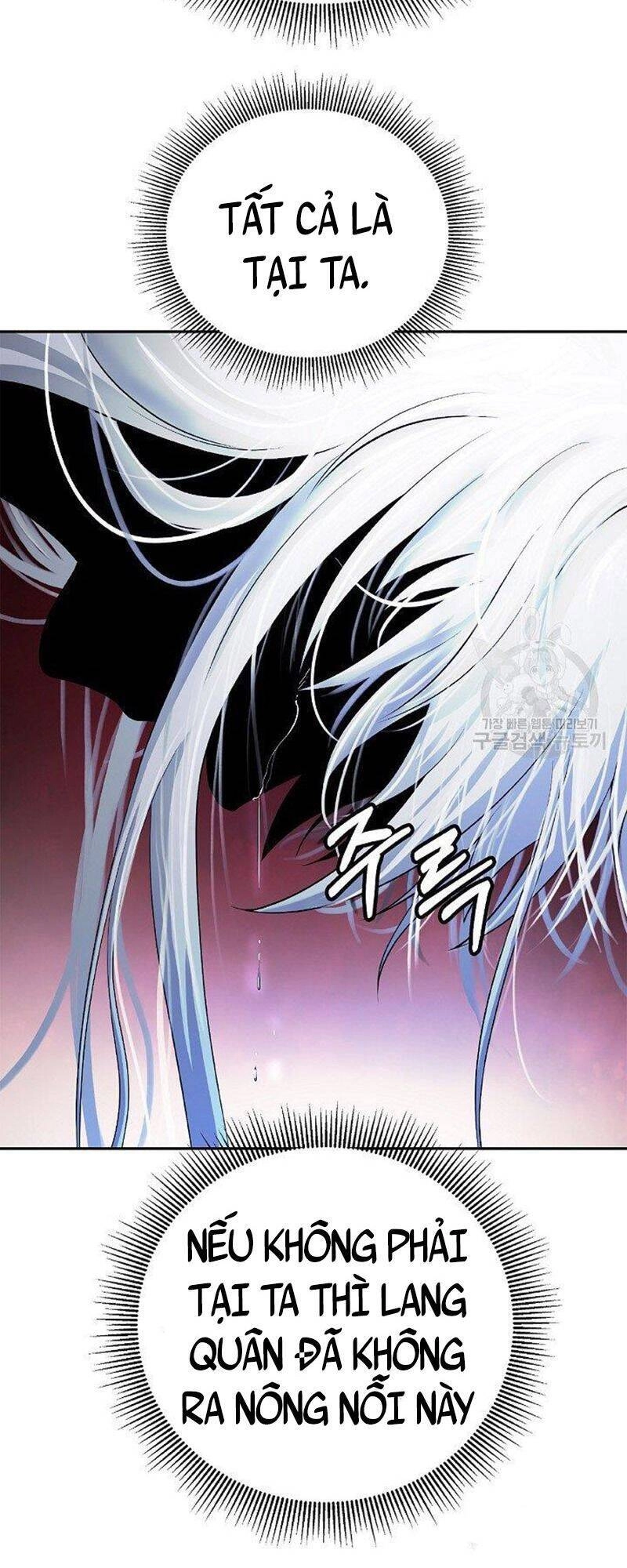 Lãng Tiên Kỳ Đàm Chapter 78 - 46