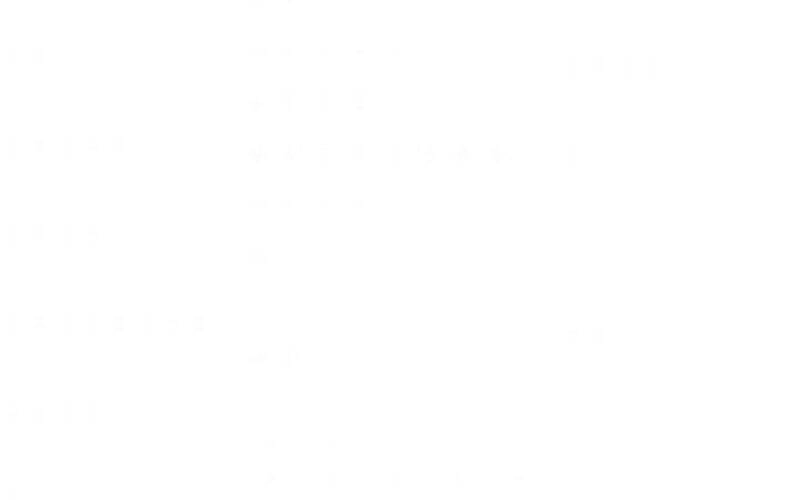 Lãng Tiên Kỳ Đàm Chapter 78 - 53