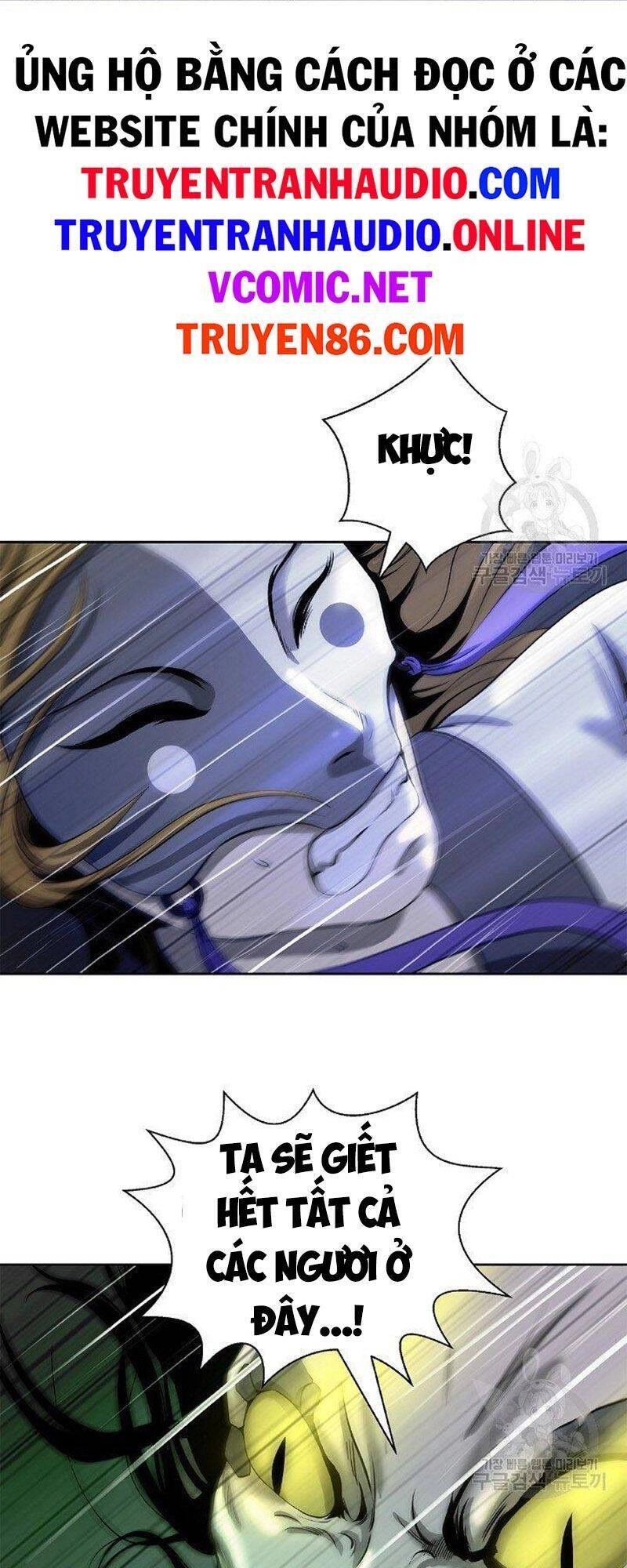 Lãng Tiên Kỳ Đàm Chapter 78 - 67