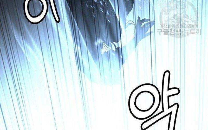 Lãng Tiên Kỳ Đàm Chapter 78 - 90