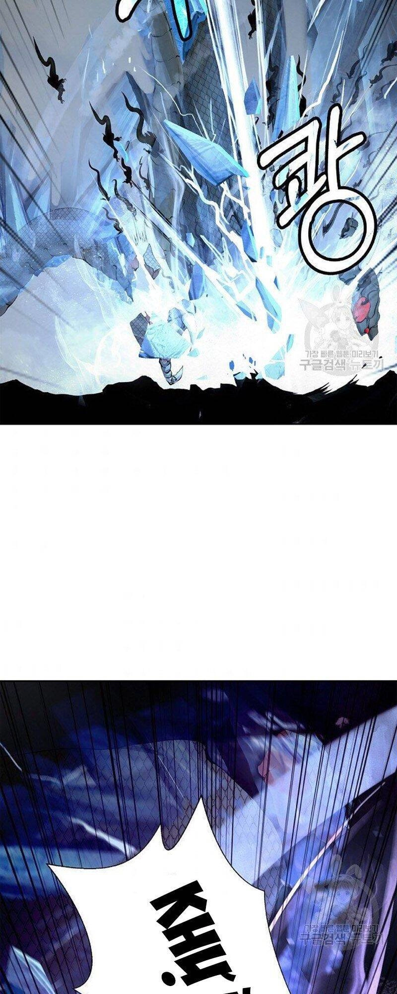 Lãng Tiên Kỳ Đàm Chapter 78 - 108