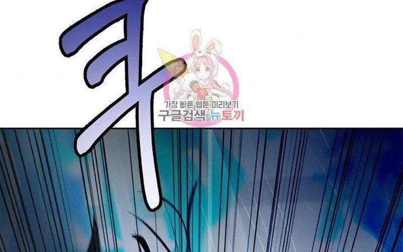 Lãng Tiên Kỳ Đàm Chapter 79 - 6