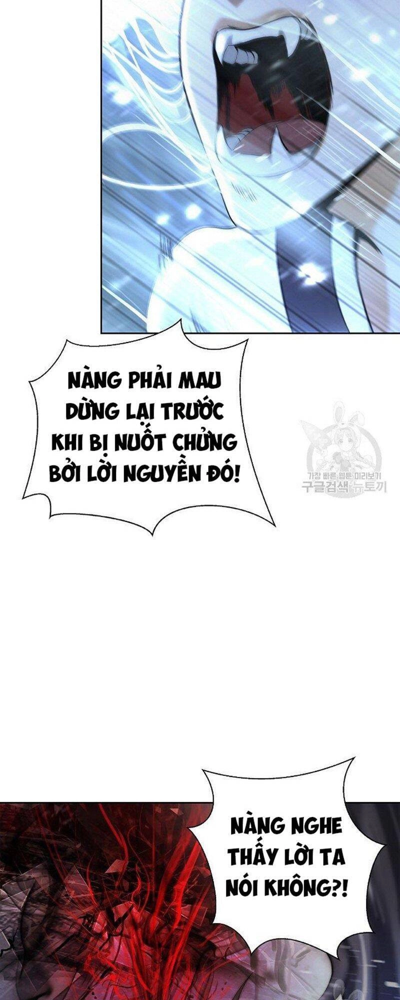 Lãng Tiên Kỳ Đàm Chapter 79 - 11