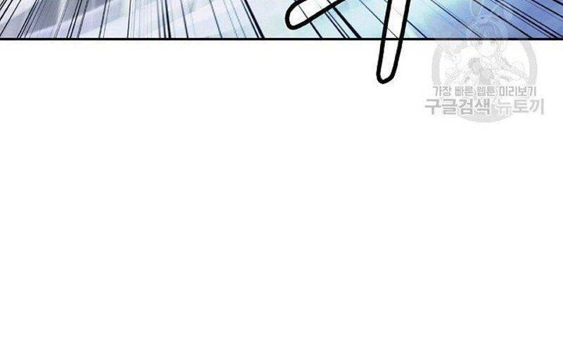 Lãng Tiên Kỳ Đàm Chapter 79 - 24