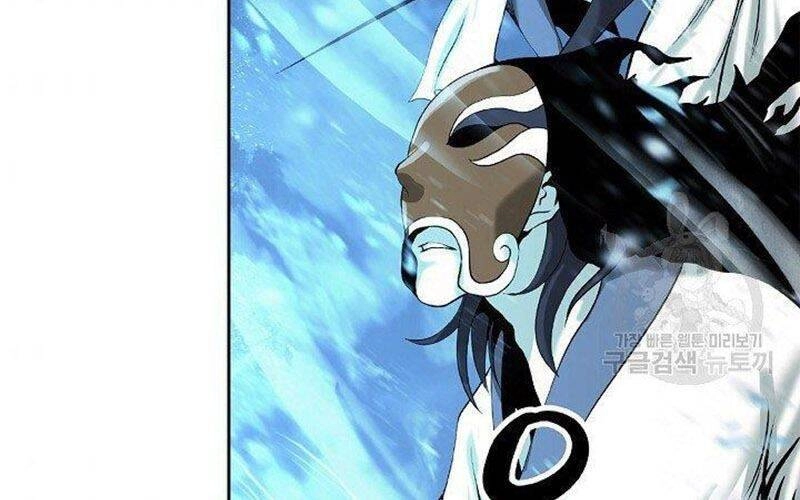 Lãng Tiên Kỳ Đàm Chapter 79 - 34