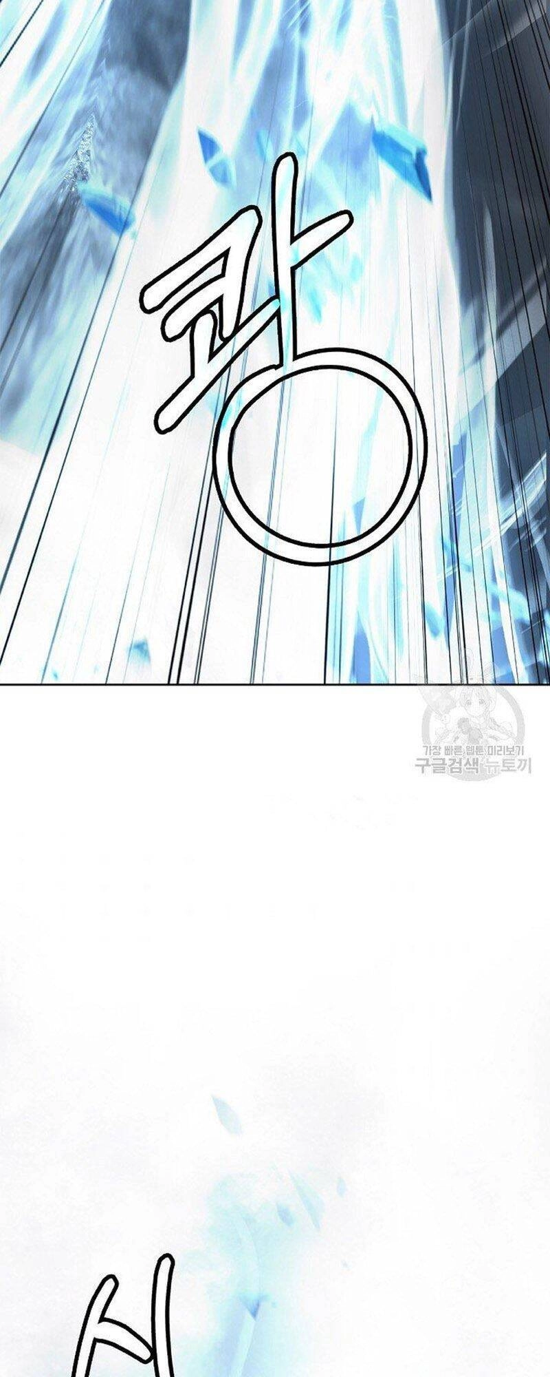 Lãng Tiên Kỳ Đàm Chapter 79 - 52