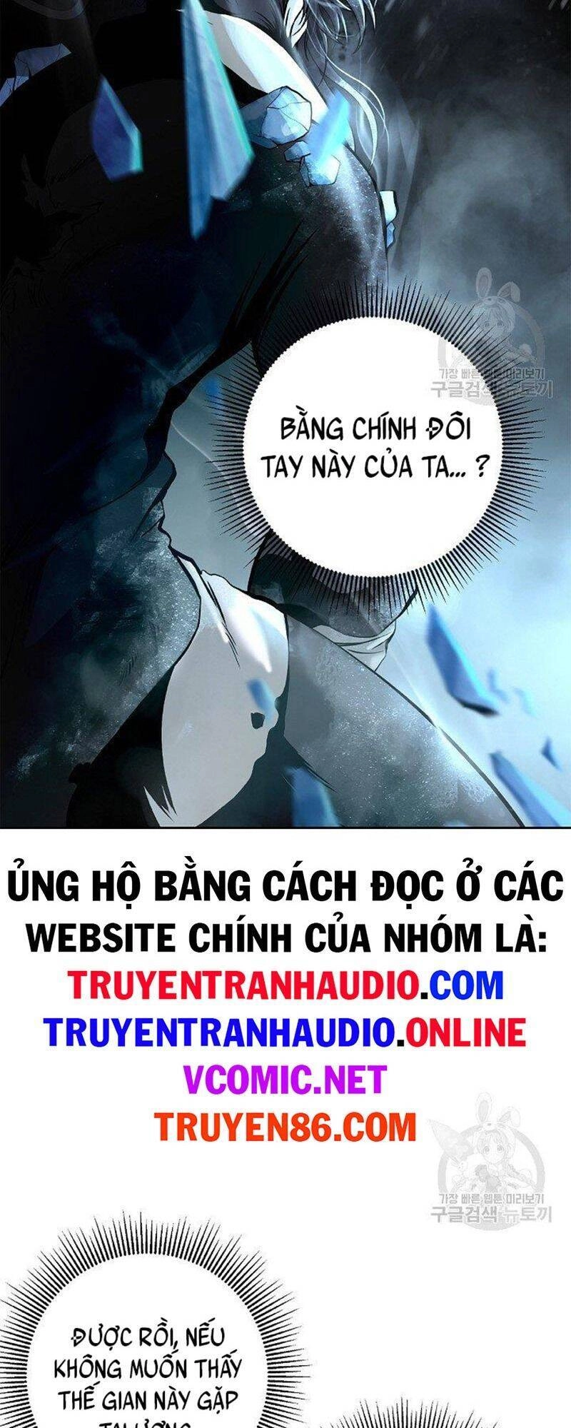 Lãng Tiên Kỳ Đàm Chapter 79 - 58