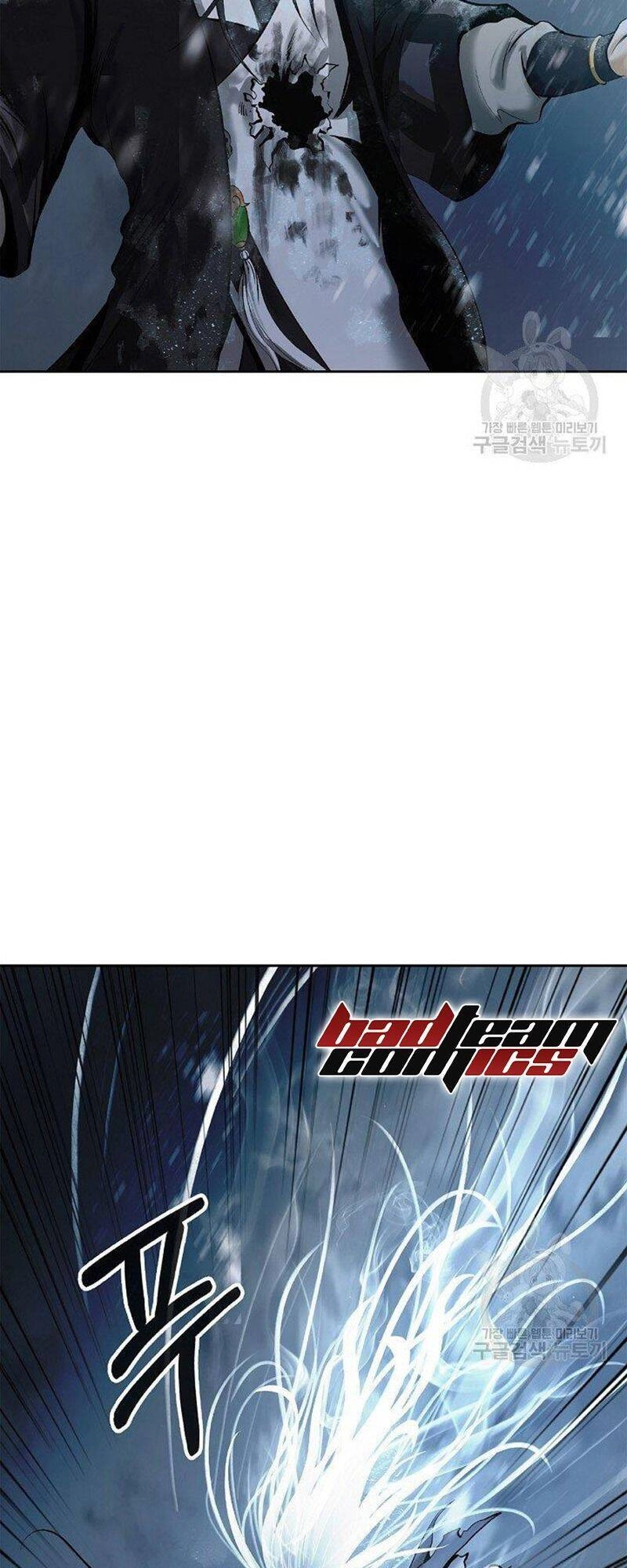 Lãng Tiên Kỳ Đàm Chapter 79 - 70