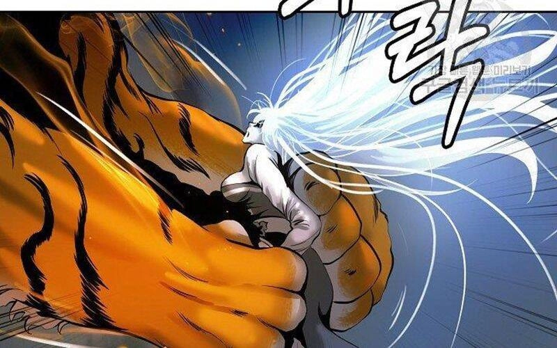 Lãng Tiên Kỳ Đàm Chapter 79 - 79