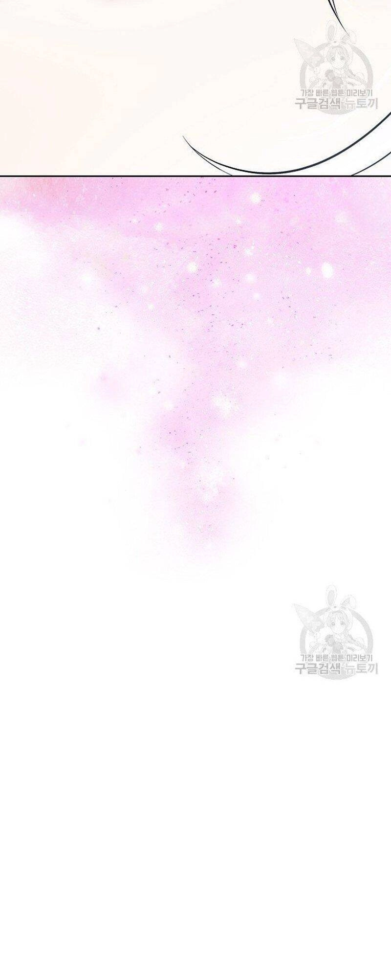 Lãng Tiên Kỳ Đàm Chapter 79 - 86