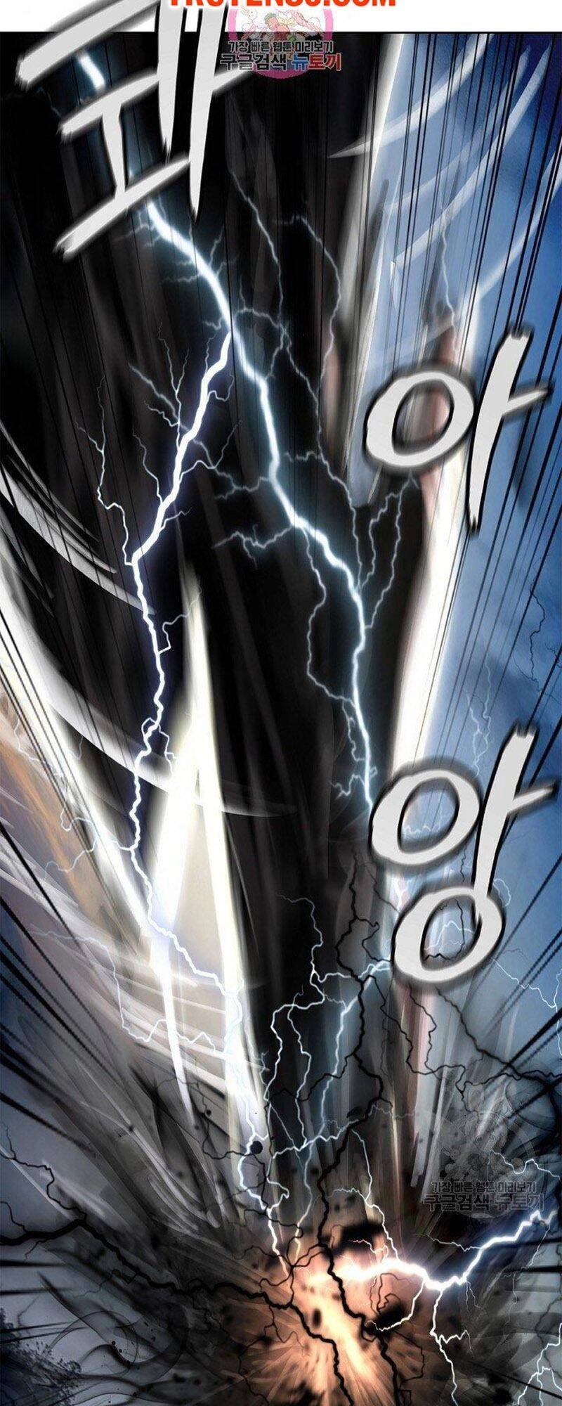 Lãng Tiên Kỳ Đàm Chapter 80 - 5