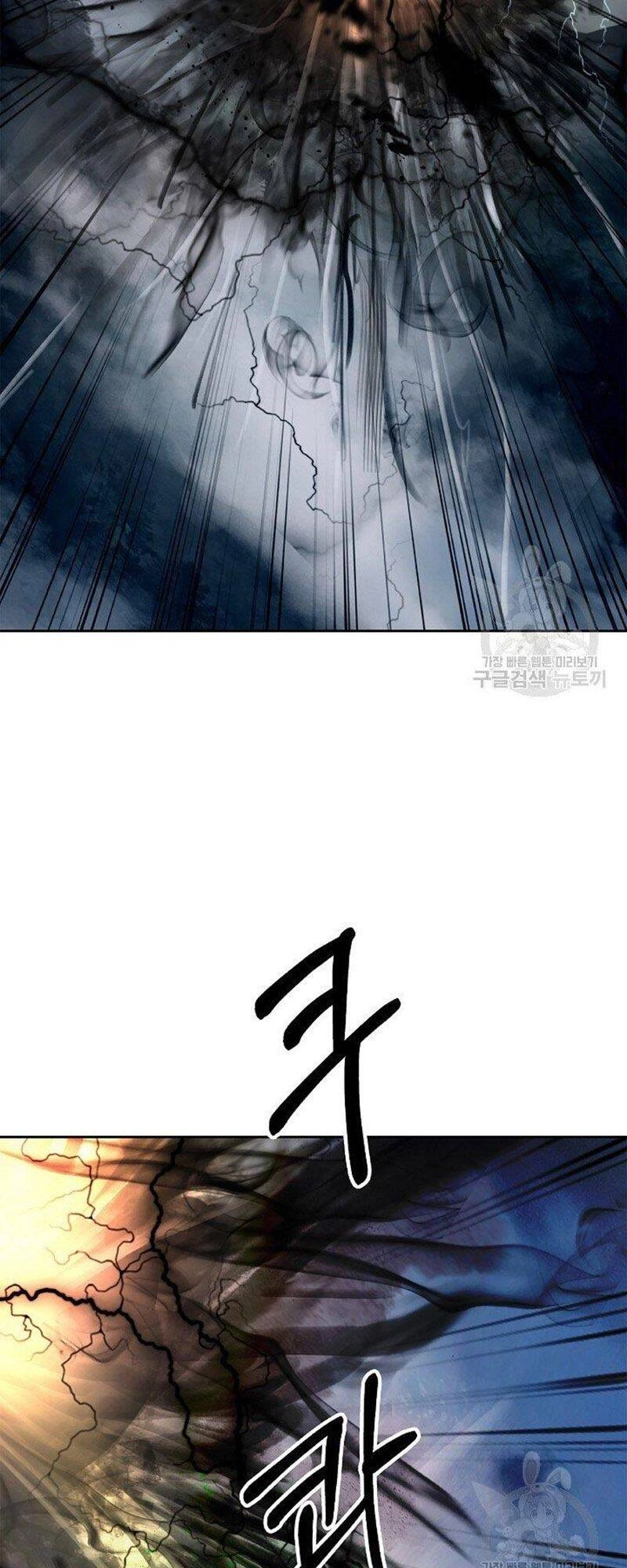 Lãng Tiên Kỳ Đàm Chapter 80 - 6