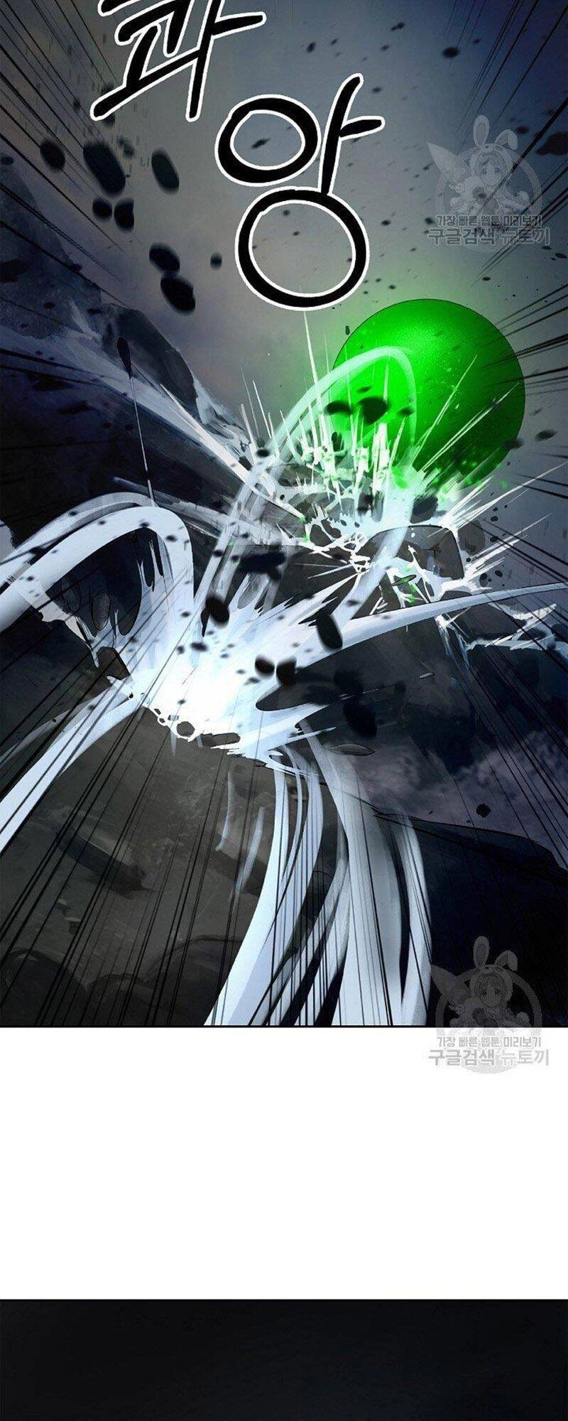 Lãng Tiên Kỳ Đàm Chapter 80 - 8