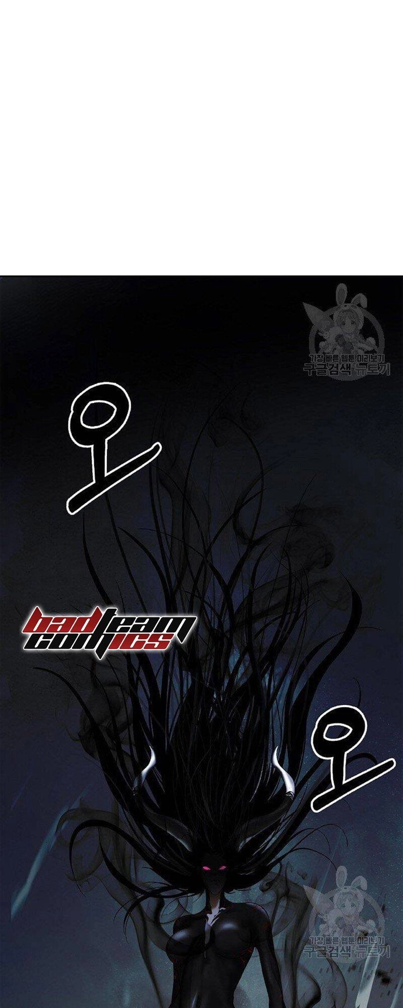 Lãng Tiên Kỳ Đàm Chapter 80 - 13