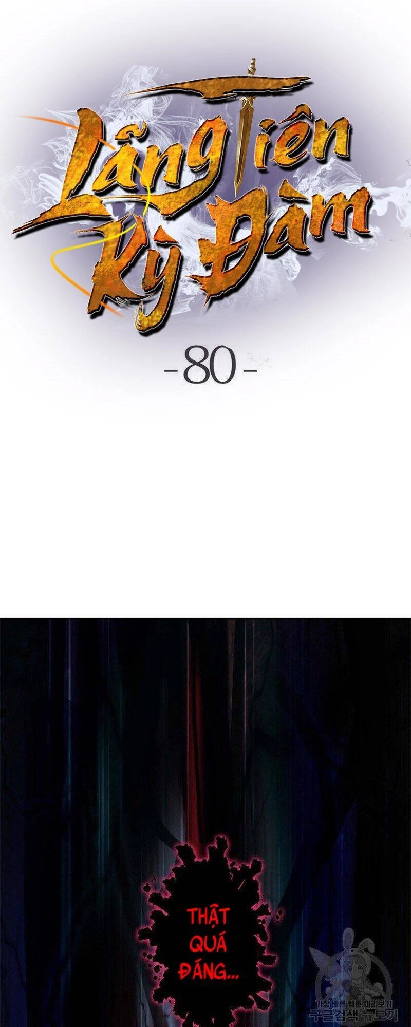 Lãng Tiên Kỳ Đàm Chapter 80 - 17