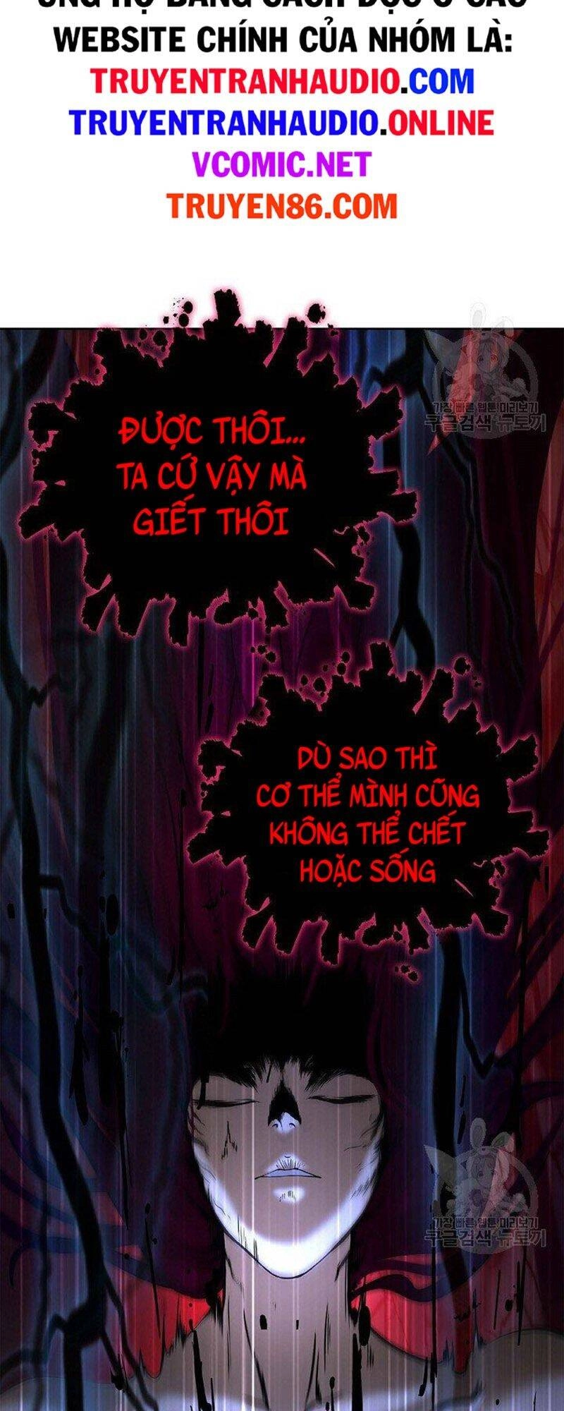 Lãng Tiên Kỳ Đàm Chapter 80 - 20