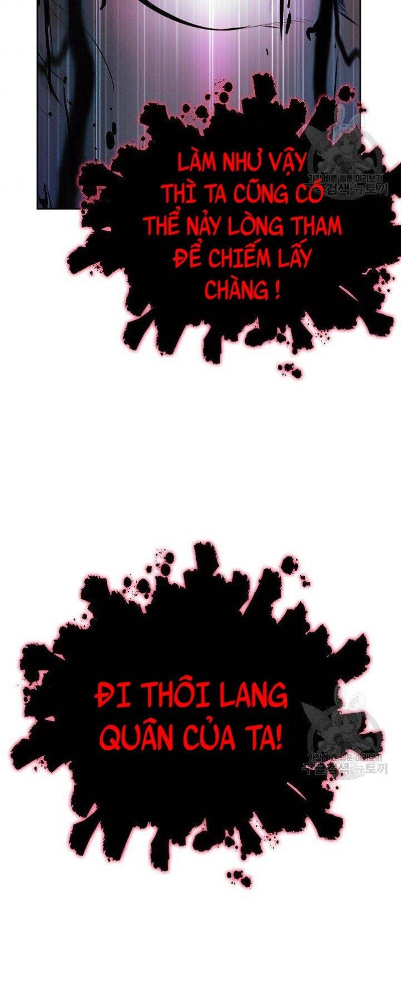 Lãng Tiên Kỳ Đàm Chapter 80 - 23