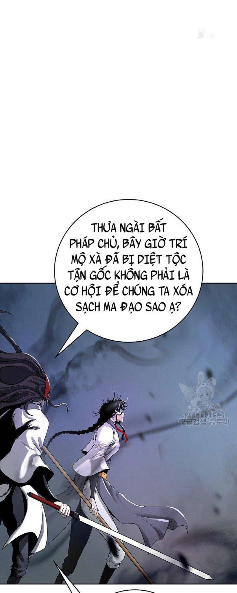 Lãng Tiên Kỳ Đàm Chapter 80 - 30